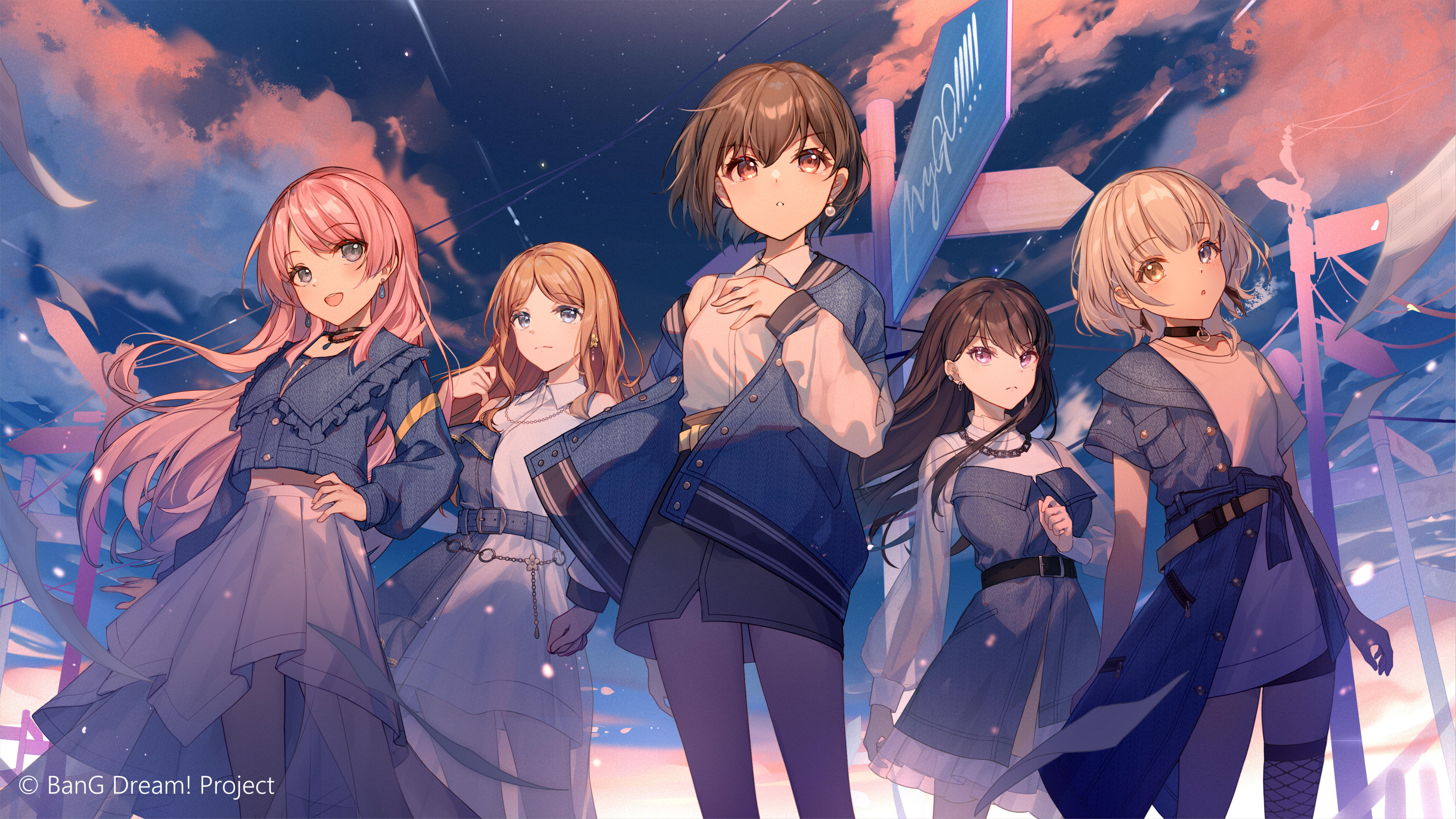 Banner image of the blog